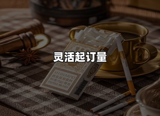 专业优势